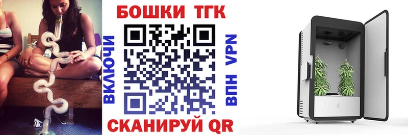 Что такое Острогожск Бошки Шишки  Галлюциногенные грибы  Кокаин  ГАШИШ  Меф  Alpha PVP 