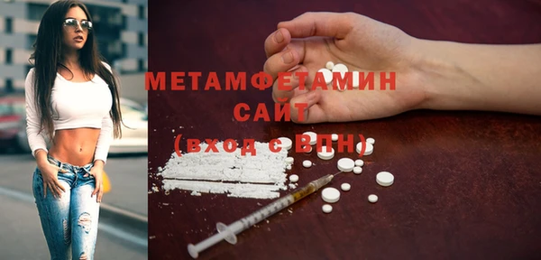 не бодяженный Гусев
