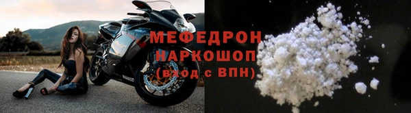 не бодяженный Гусев