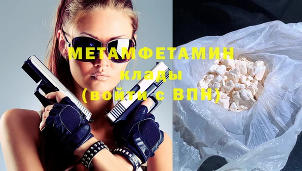 не бодяженный Гусев
