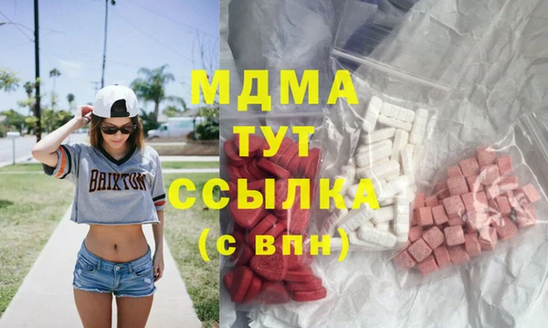 не бодяженный Гусев