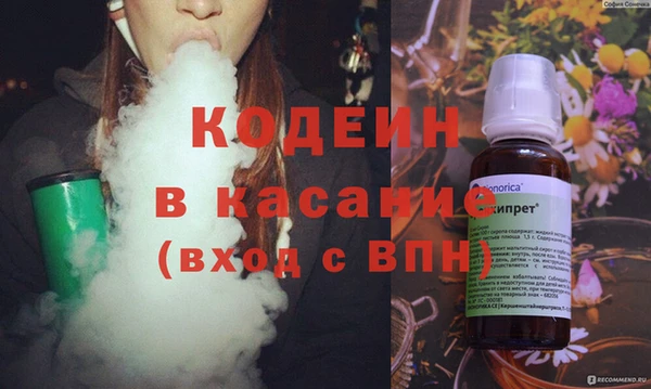 не бодяженный Гусев