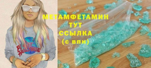 не бодяженный Гусев