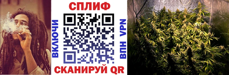 MEGA зеркало  Острогожск  Конопля OG Kush 